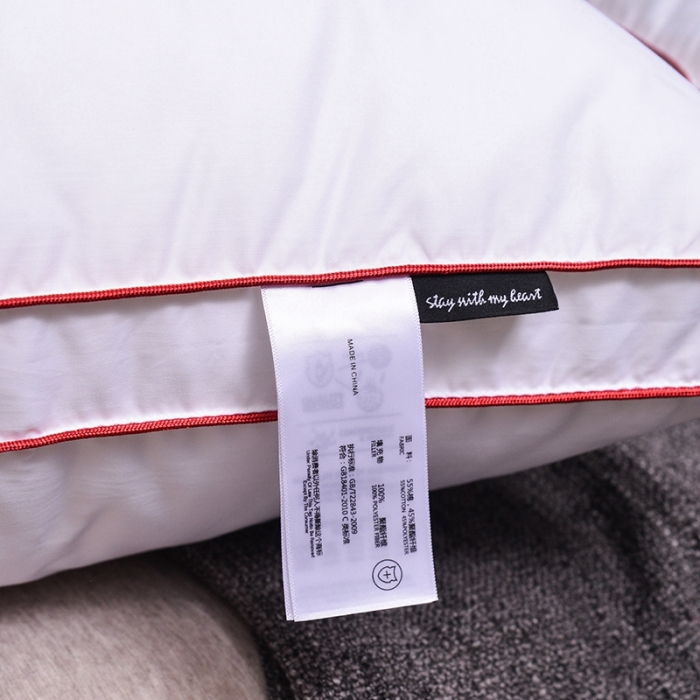 91家纺网 家纺一手货源 找家纺 星芯合家纺 2024新款80S柔赛丝双喜婚庆枕48*74