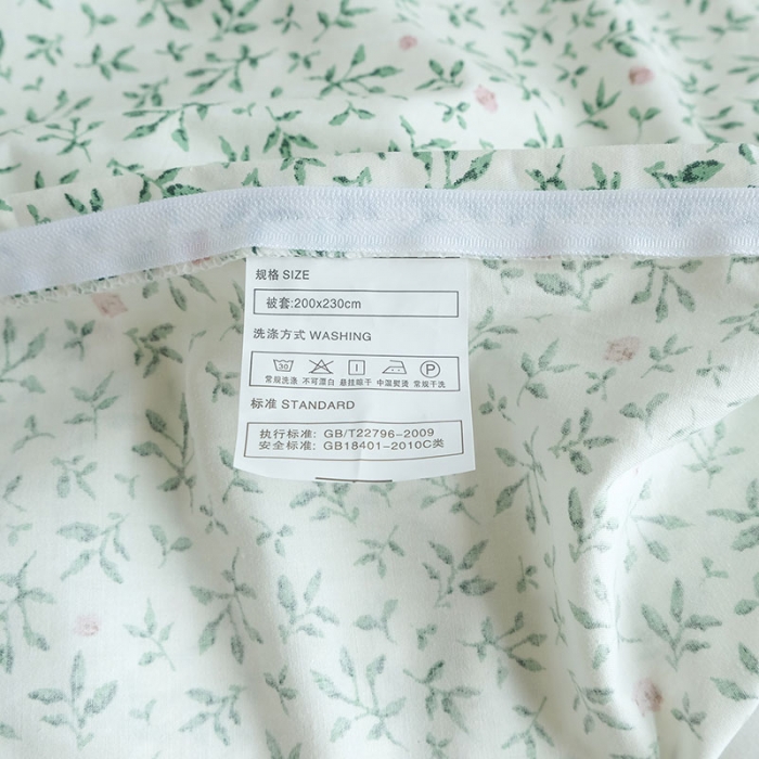 91家纺网 家纺一手货源 找家纺 艾沁 2020新款韩国刺绣花边小碎花纯棉四件套 抹茶