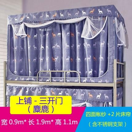 91家纺网 家纺一手货源 找家纺 迪凡保罗 2021新款遮光布窗帘学生蚊帐系列 麋鹿