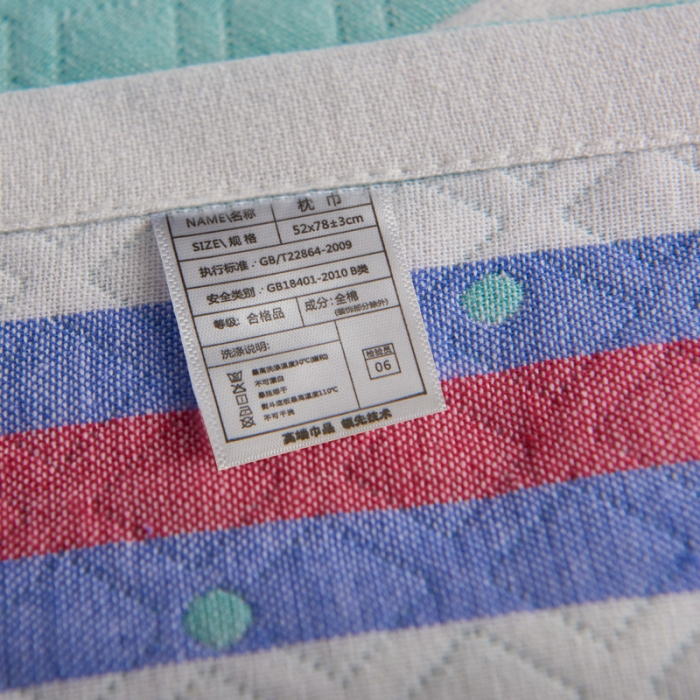 91家纺网 家纺一手货源 找家纺 朴尔 2020新款全棉加厚三层纱布枕巾 宝宝熊绿