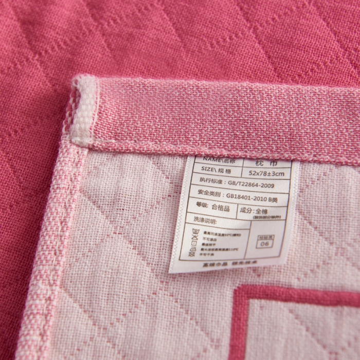 91家纺网 家纺一手货源 找家纺 朴尔 2020新款全棉加厚三层纱布枕巾 旅途粉