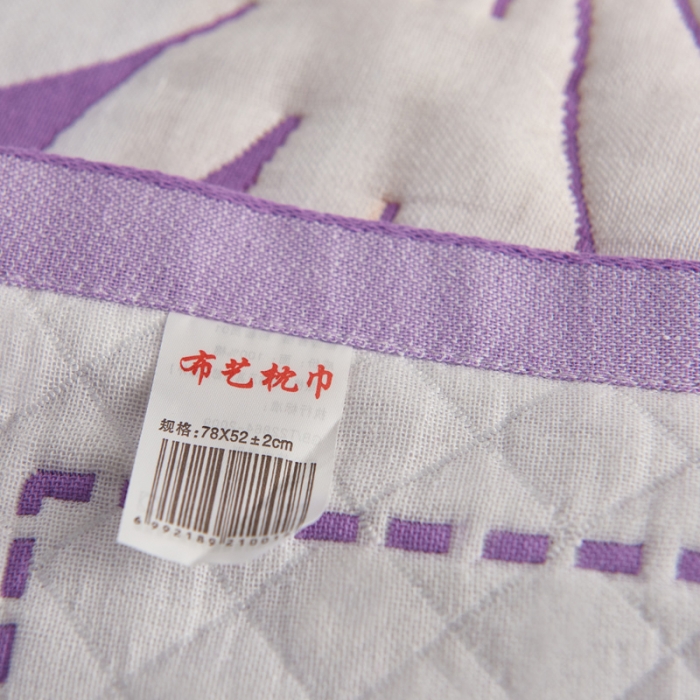 91家纺网 家纺一手货源 找家纺 朴尔 2020新款全棉加厚三层纱布枕巾 朴菊紫