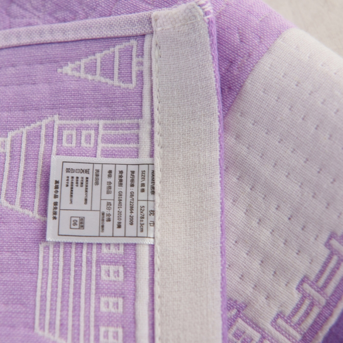 91家纺网 家纺一手货源 找家纺 朴尔 2020新款全棉加厚三层纱布枕巾 寻梦紫