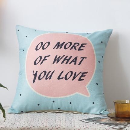 91家纺网 家纺一手货源 找家纺 （总）橘夏纺织品 2025新款简约风亚麻印花抱枕