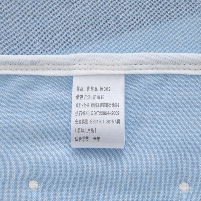 91家纺网 家纺一手货源 找家纺 （总）朴尔 2020新款全棉六层纱布儿童盖被毛巾被