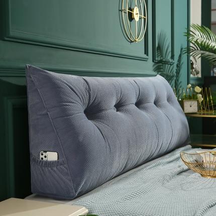 91家纺网 家纺一手货源 找家纺 永光家居 立体绒长三角靠垫 双人床头靠垫 榻榻米大靠枕靠背