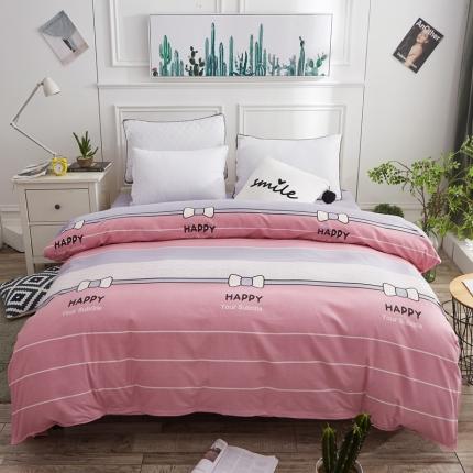 91家纺网 家纺一手货源 找家纺 （总）艾裙海 2020新款斜纹加厚单被套