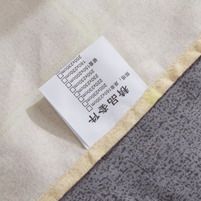 91家纺网 家纺一手货源 找家纺 （总）艾裙海 2020新款斜纹加厚单被套