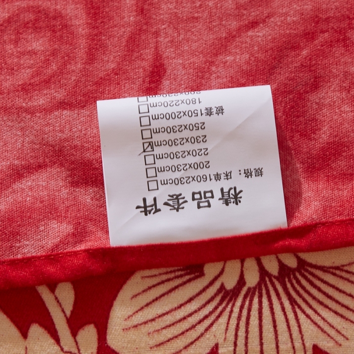 91家纺网 家纺一手货源 找家纺 艾裙海 2020新款斜纹加厚单被套 红色之恋