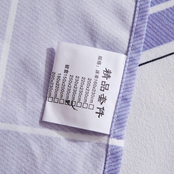 91家纺网 家纺一手货源 找家纺 艾裙海 2020新款斜纹加厚单被套 梦想秀