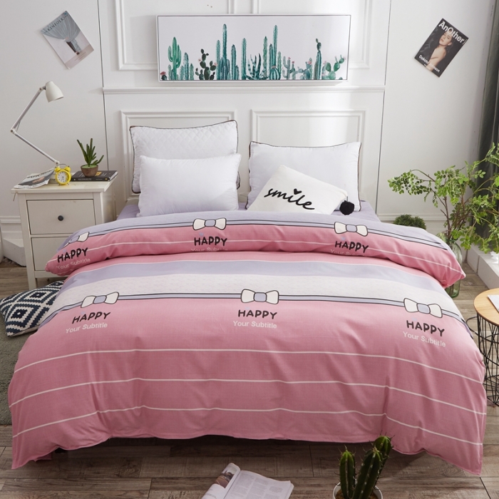 91家纺网 家纺一手货源 找家纺 艾裙海 2020新款斜纹加厚单被套 莫妮卡-粉