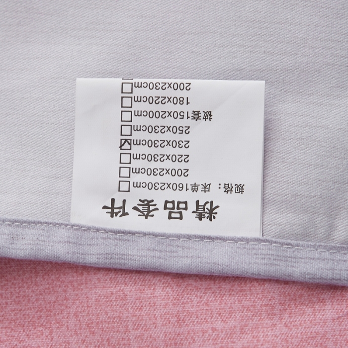 91家纺网 家纺一手货源 找家纺 艾裙海 2020新款斜纹加厚单被套 莫妮卡-粉