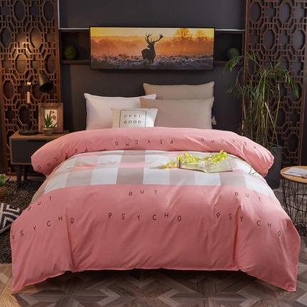 艾裙海 2020新款斜纹加厚单被套 若阁-红