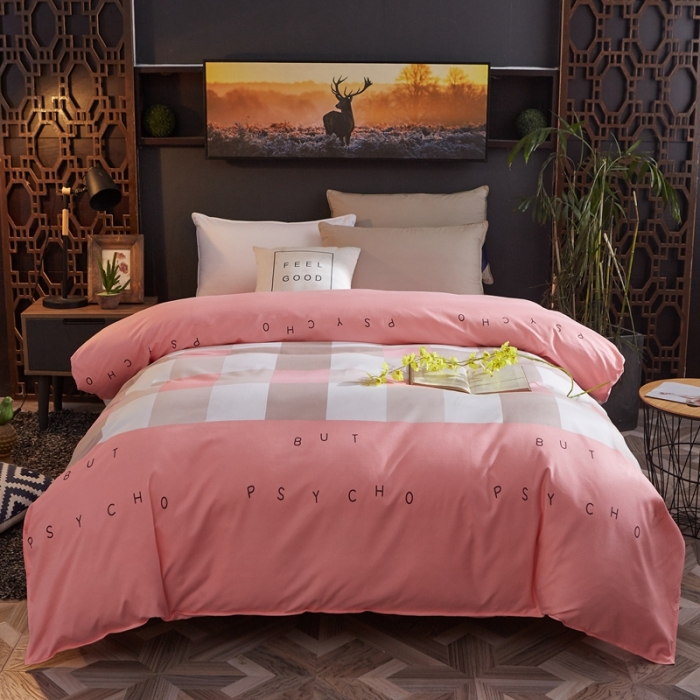 91家纺网 家纺一手货源 找家纺 艾裙海 2020新款斜纹加厚单被套 若阁-红