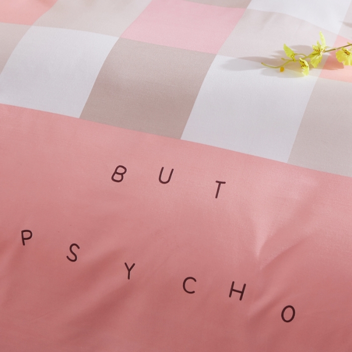 91家纺网 家纺一手货源 找家纺 艾裙海 2020新款斜纹加厚单被套 若阁-红