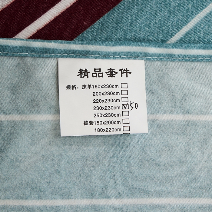 91家纺网 家纺一手货源 找家纺 艾裙海 2020新款斜纹加厚单被套 维拉小镇