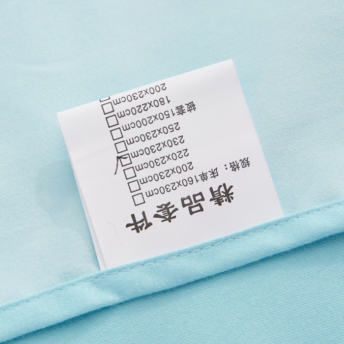 91家纺网 家纺一手货源 找家纺 艾裙海 2020新款斜纹加厚单被套 心心相印