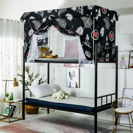 91家纺网 家纺一手货源 找家纺 安金蚊帐 2020新款床帘系带款防蚊遮光学生蚊帐 爱心