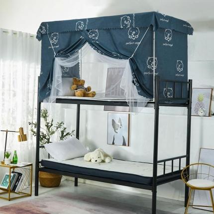 91家纺网 家纺一手货源 找家纺 安金蚊帐 2020新款床帘系带款防蚊遮光学生蚊帐 摩卡猪