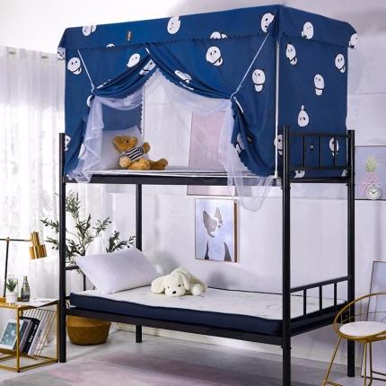 91家纺网 家纺一手货源 找家纺 安金蚊帐 2020新款床帘系带款防蚊遮光学生蚊帐 熊猫