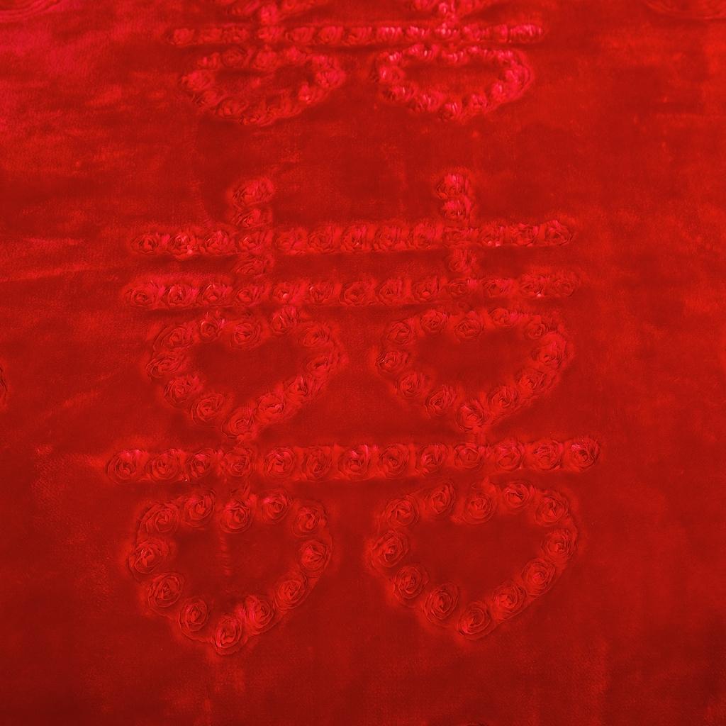 91家纺网 家纺一手货源 找家纺 新款婚庆绣花毯 616大红-大双喜/9斤