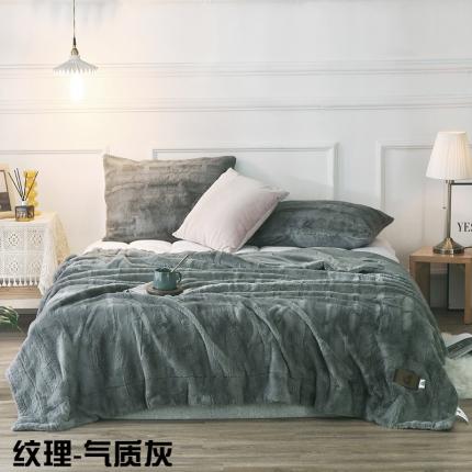 91家纺网 家纺一手货源 找家纺 卡奥 刷花貂皮毯子银狐绒毛毯加厚仿皮草休闲盖毯纹理气质灰