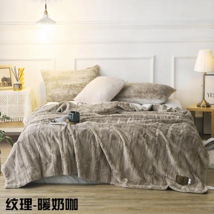 91家纺网 家纺一手货源 找家纺 卡奥 纯色刷花貂皮毯子银狐绒毛毯加厚仿皮草休闲盖毯纹理暖奶咖
