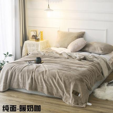 91家纺网 家纺一手货源 找家纺 （总）卡奥2021纯色貂毛毯加厚双层纯面皮草盖毯银狐绒毛毯