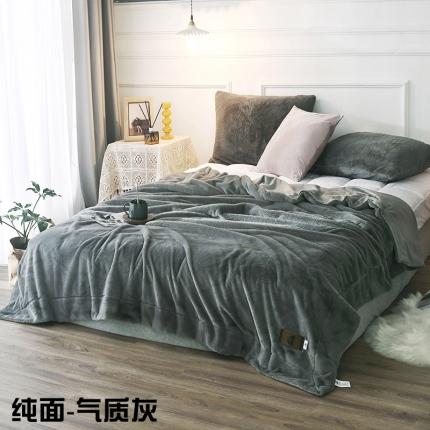 91家纺网 家纺一手货源 找家纺 （总）卡奥2021纯色貂毛毯加厚双层纯面皮草盖毯银狐绒毛毯