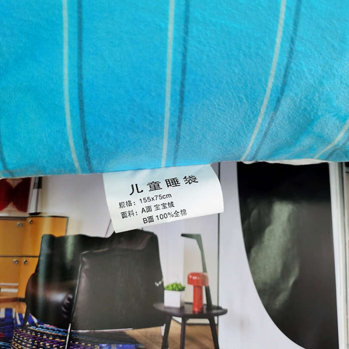 91家纺网 家纺一手货源 找家纺 沁童 2023新款儿童卡通睡袋 繁忙马路