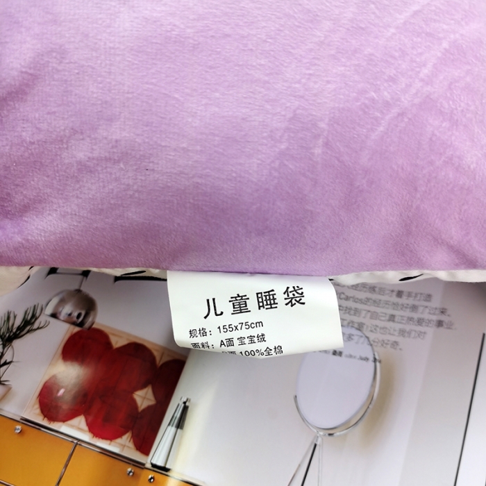 91家纺网 家纺一手货源 找家纺 沁童 2023新款儿童卡通睡袋 可爱兔子