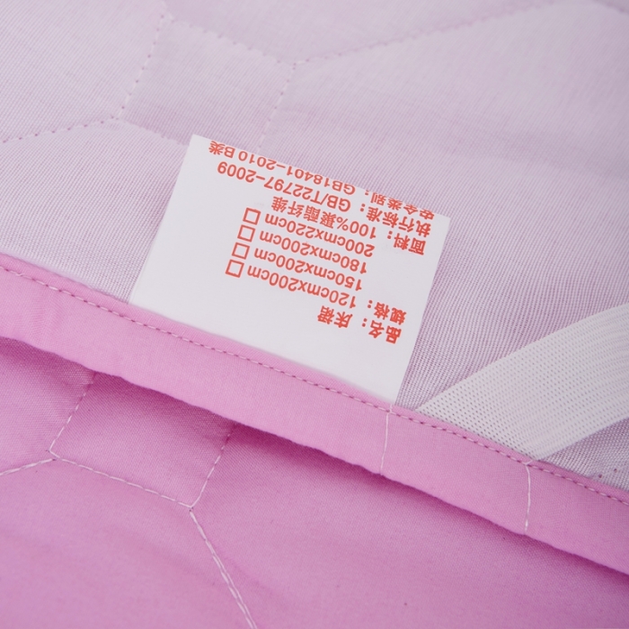 91家纺网 家纺一手货源 找家纺 艾裙海 2025新款纯色磨毛夹棉单床裙 粉拼玫