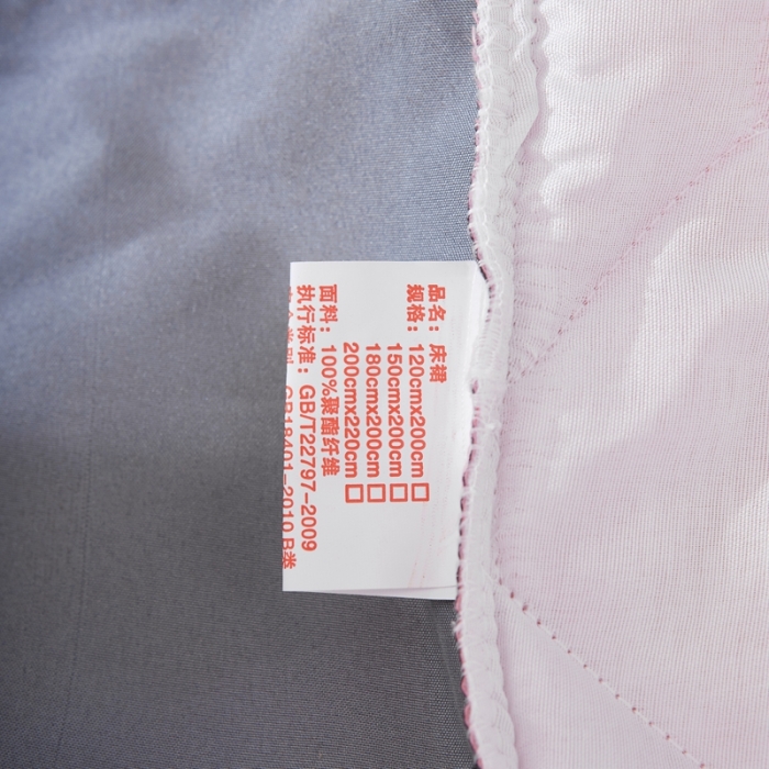 91家纺网 家纺一手货源 找家纺 艾裙海 2025新款纯色磨毛夹棉单床裙 玉拼灰