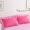 91家纺网 家纺一手货源 找家纺 艾裙海 2025新款纯色磨毛夹棉单枕套一对 粉拼玫