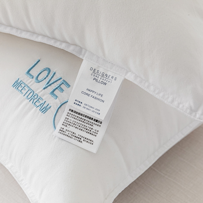 91家纺网 家纺一手货源 找家纺 （总）仁宇枕业 2020新款特价简约款动物绣花枕芯