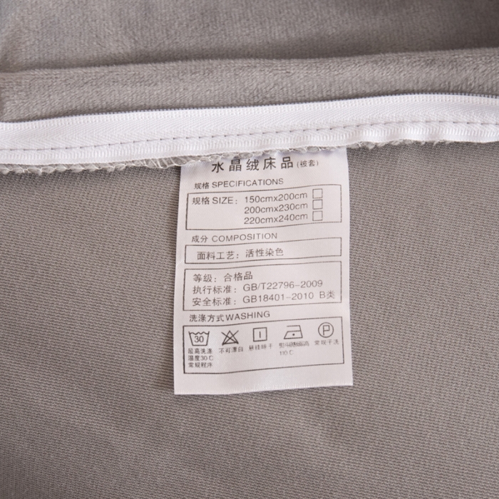 91家纺网 家纺一手货源 找家纺 青竹苑 2020新款贴布绣花水晶绒四件套 小黑猫