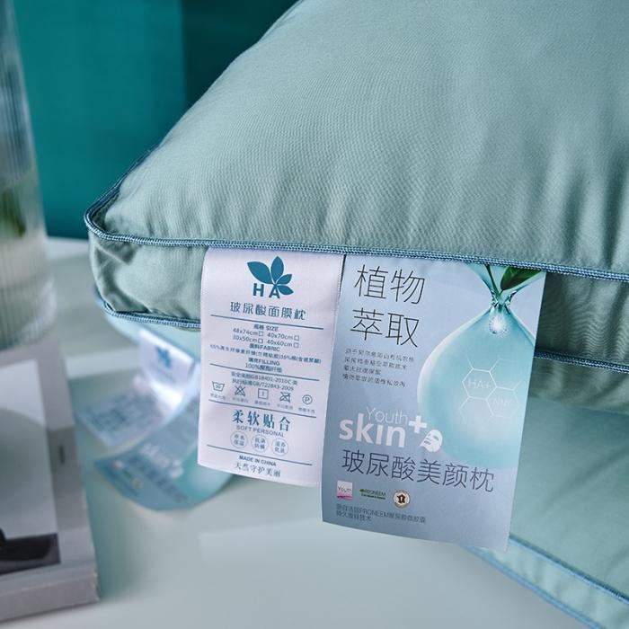 91家纺网 家纺一手货源 找家纺 （总）赛格时代家居   枕芯  亲肤羽丝绒枕