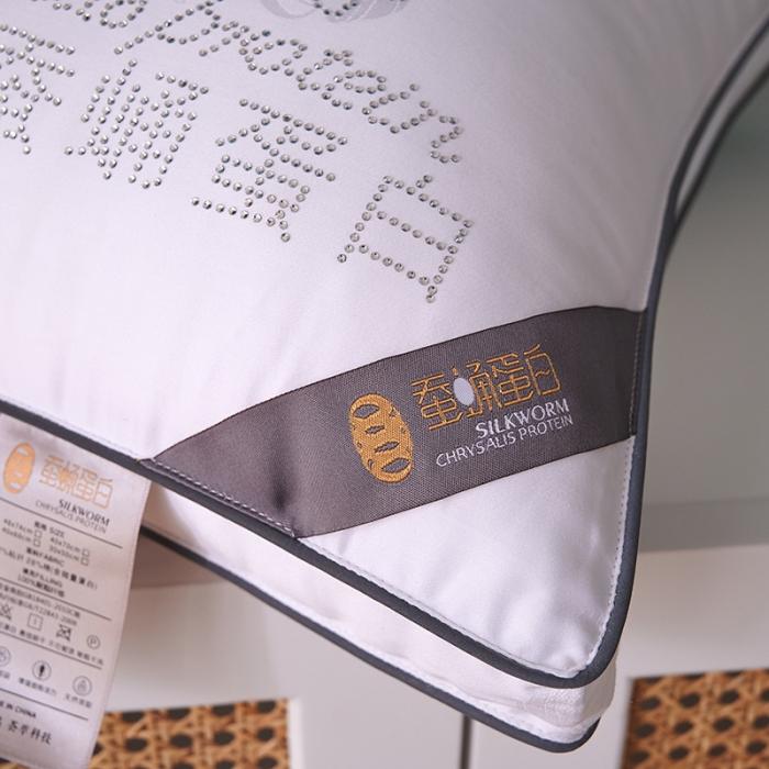 91家纺网 家纺一手货源 找家纺 （总）赛格时代家居  枕芯  蚕蛹蛋白亲肤羽丝绒枕