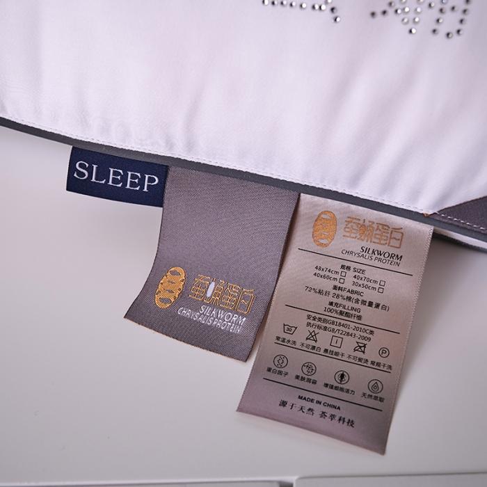 91家纺网 家纺一手货源 找家纺 （总）赛格时代家居  枕芯  蚕蛹蛋白亲肤羽丝绒枕