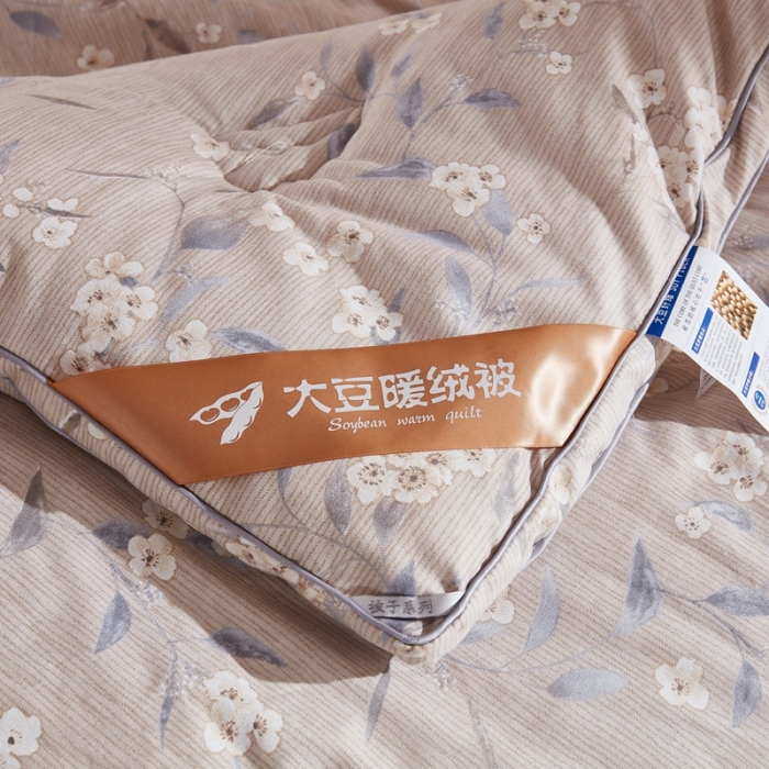 91家纺网 家纺一手货源 找家纺 啊雅家居 2025新款富贵绒大豆纤维羽丝绒被冬被立体边美人菊