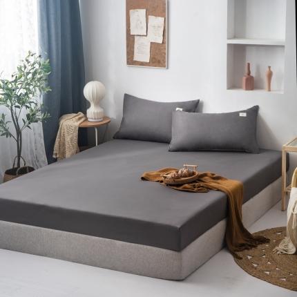 优宜家 2023新款磨毛双拼单品床笠 深灰