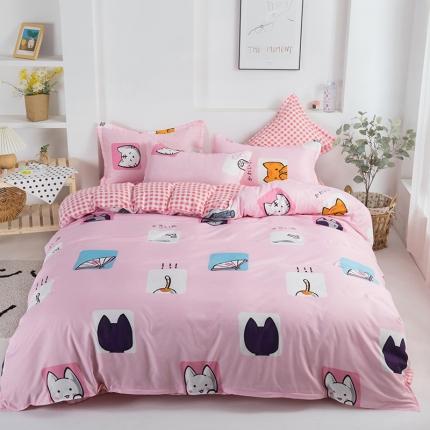 91家纺网 家纺一手货源 找家纺 （总） 米粒 2022新款芦荟棉套件