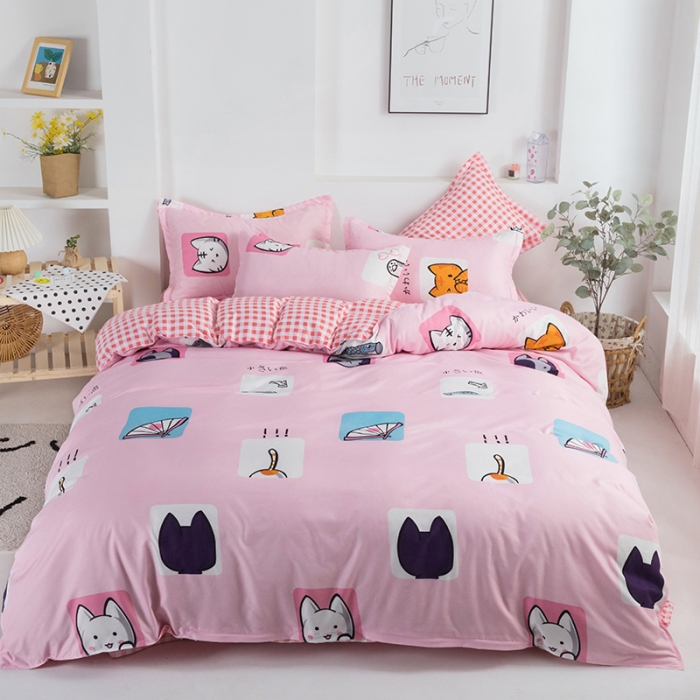 91家纺网 家纺一手货源 找家纺 米粒 2021新款芦荟棉套件 快乐一天