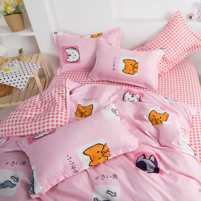 91家纺网 家纺一手货源 找家纺 米粒 2021新款芦荟棉套件 快乐一天