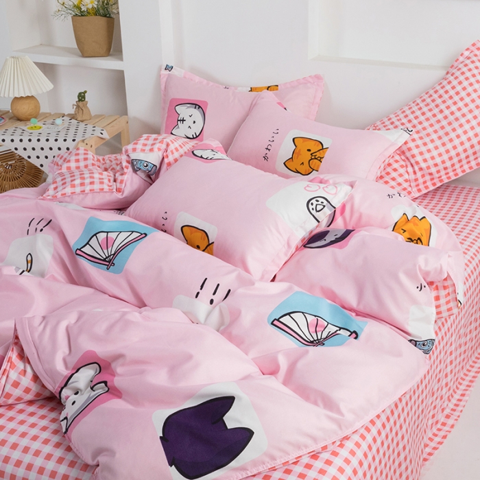 91家纺网 家纺一手货源 找家纺 米粒 2021新款芦荟棉套件 快乐一天