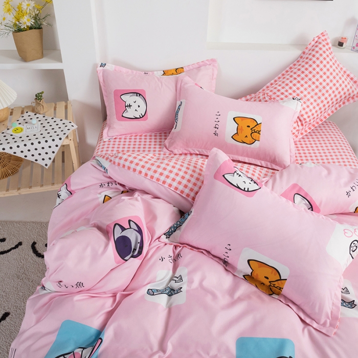 91家纺网 家纺一手货源 找家纺 米粒 2021新款芦荟棉套件 快乐一天