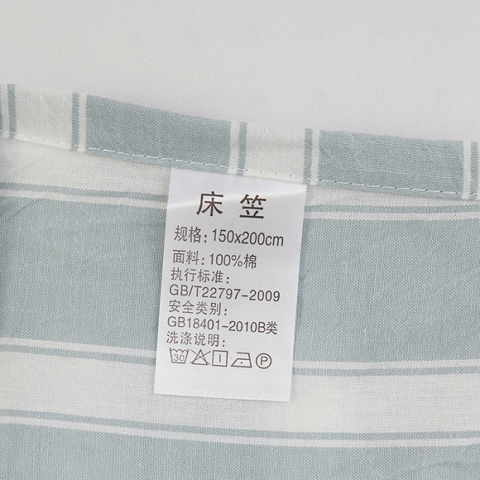 91家纺网 家纺一手货源 找家纺 久典家居 2020新款水洗棉单品床笠 蓝粗条