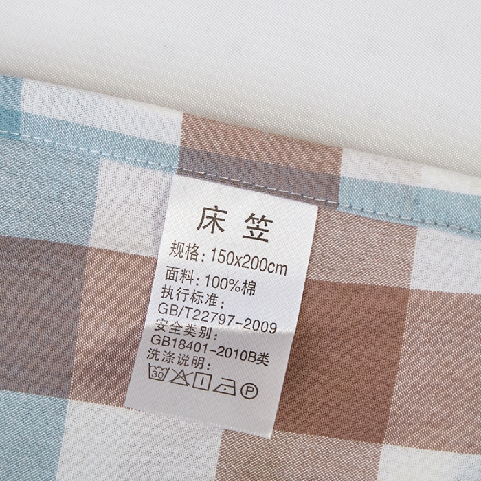 91家纺网 家纺一手货源 找家纺 久典家居 2020新款水洗棉单品床笠 中格蓝