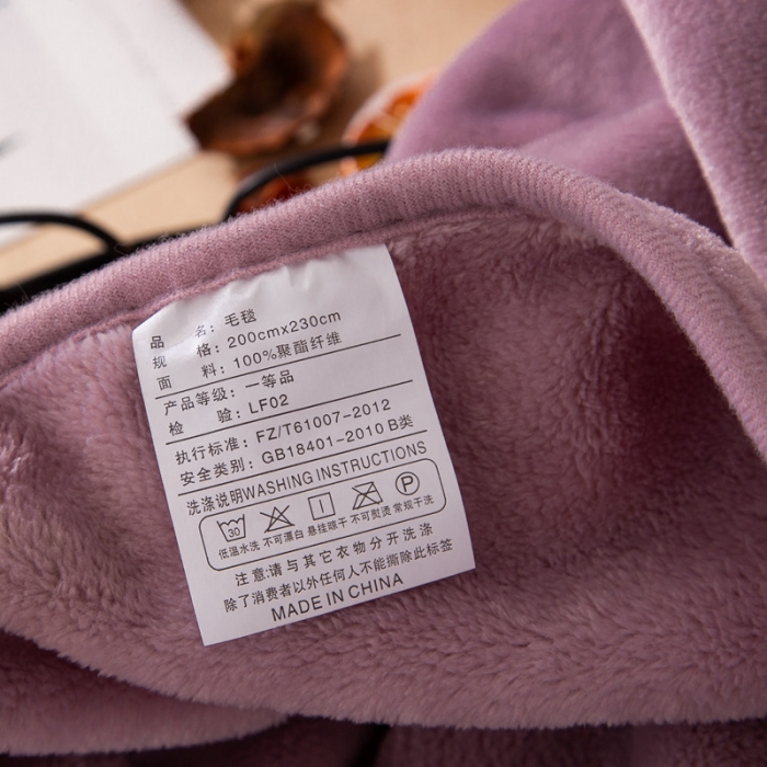 91家纺网 家纺一手货源 找家纺 来菲毛毯 320克金貂绒纯色毛毯加厚盖毯毯1.5公斤 豆沙