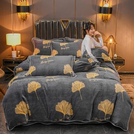 澳洲羽 2024新款超柔牛奶绒四件套 金秋-灰